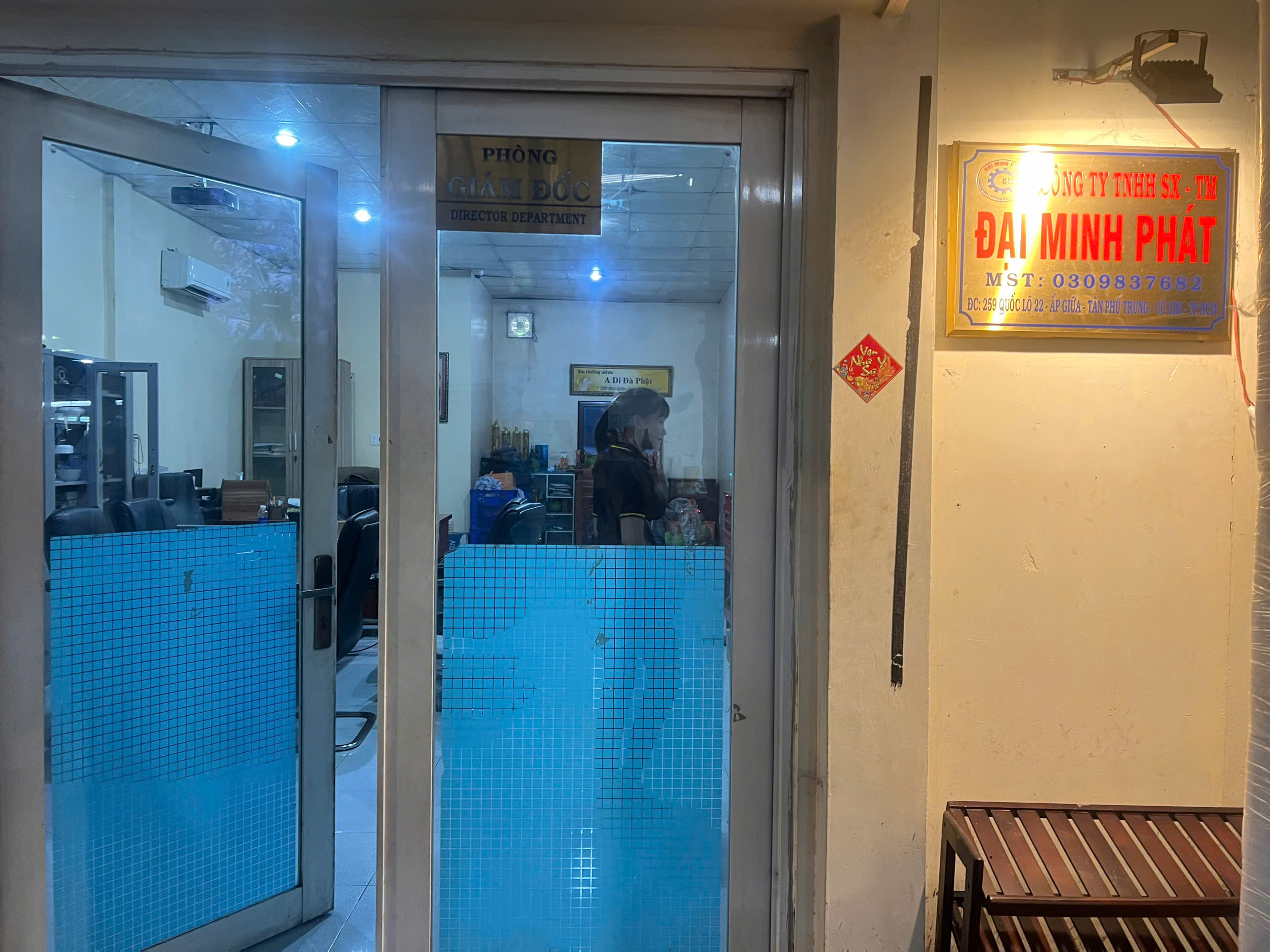 Outerview of gate 2.jpg